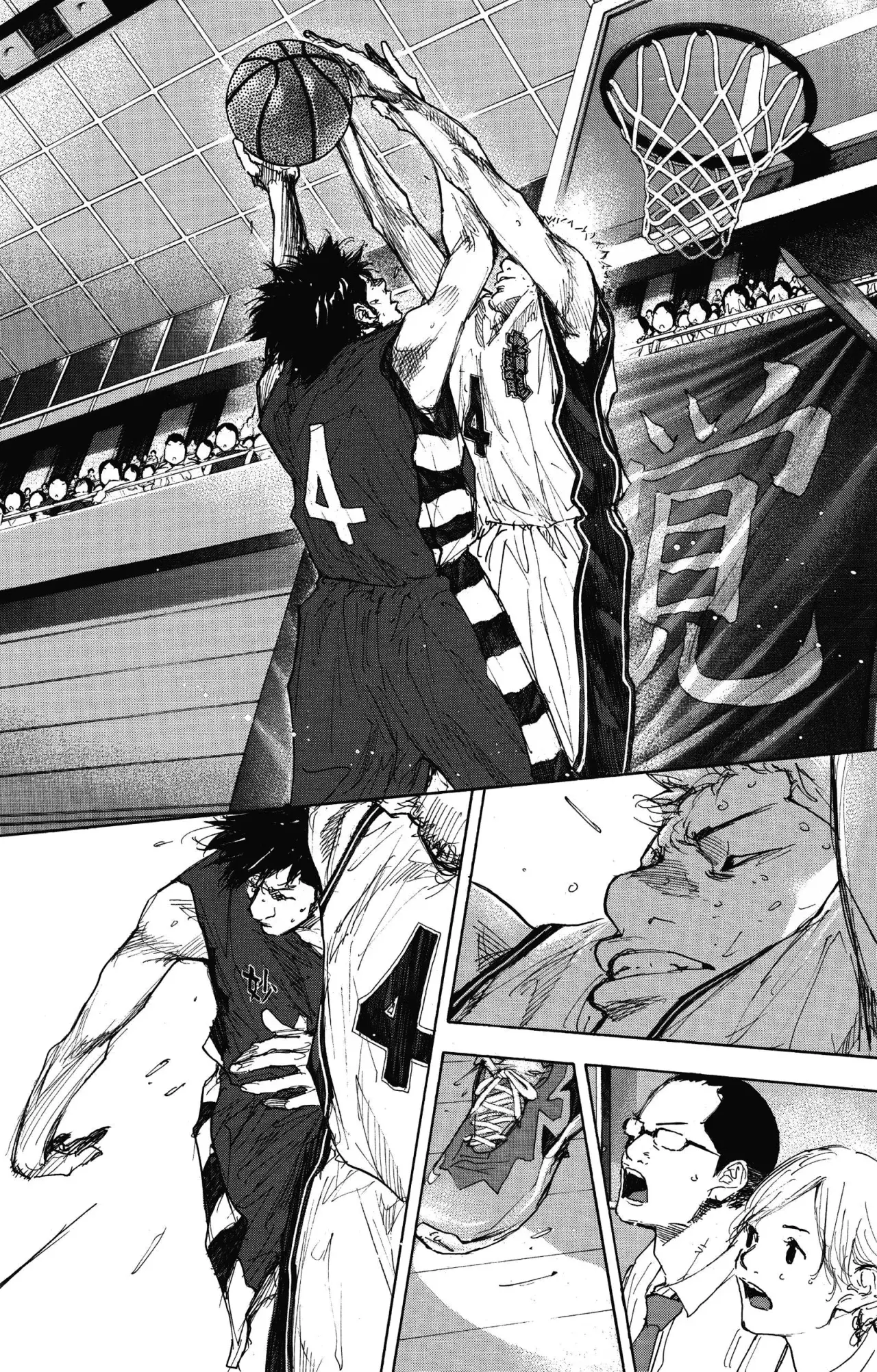 Read Ahiru no Sora es Manga Online