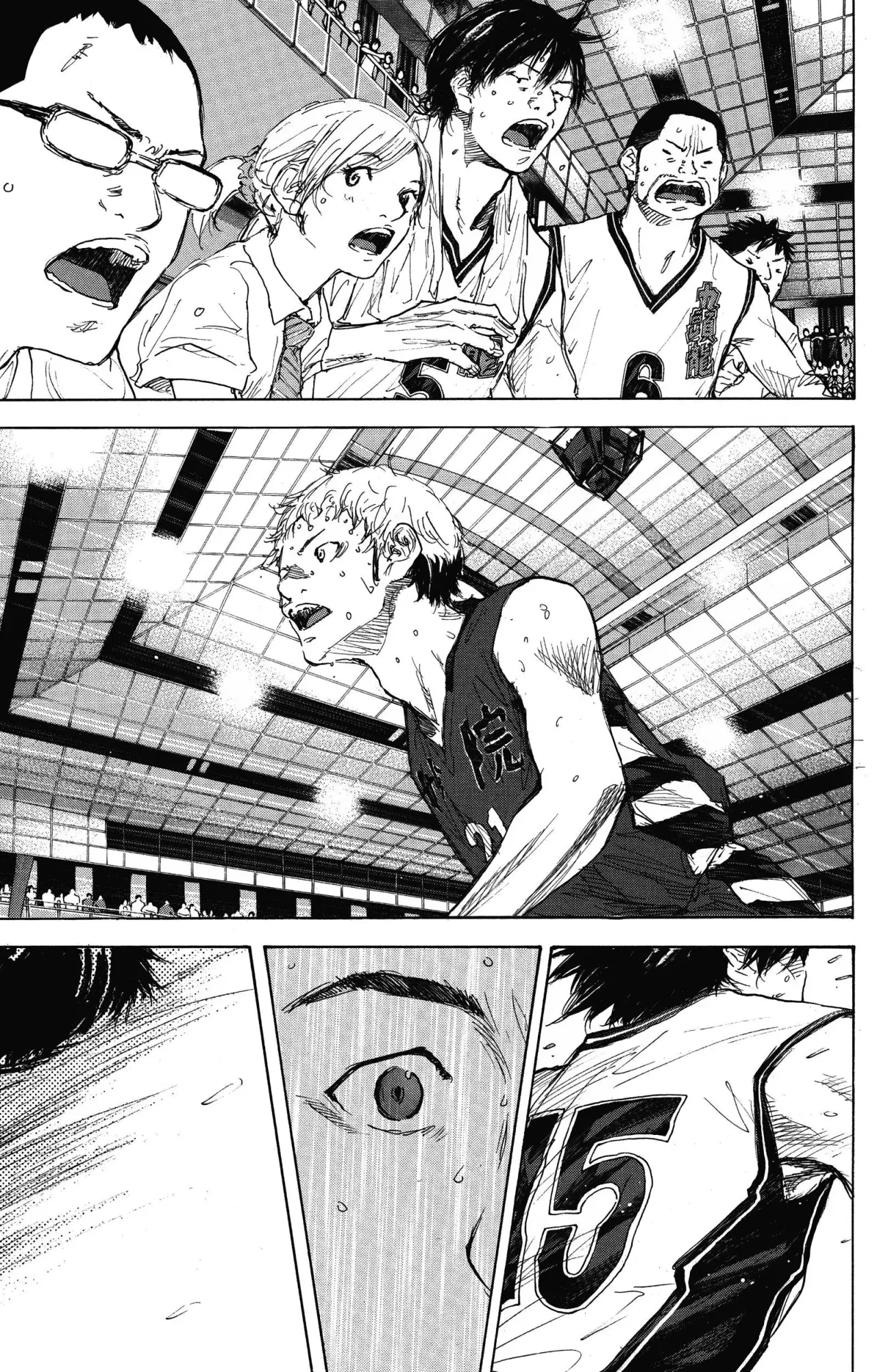 Read Ahiru no Sora es Manga Online