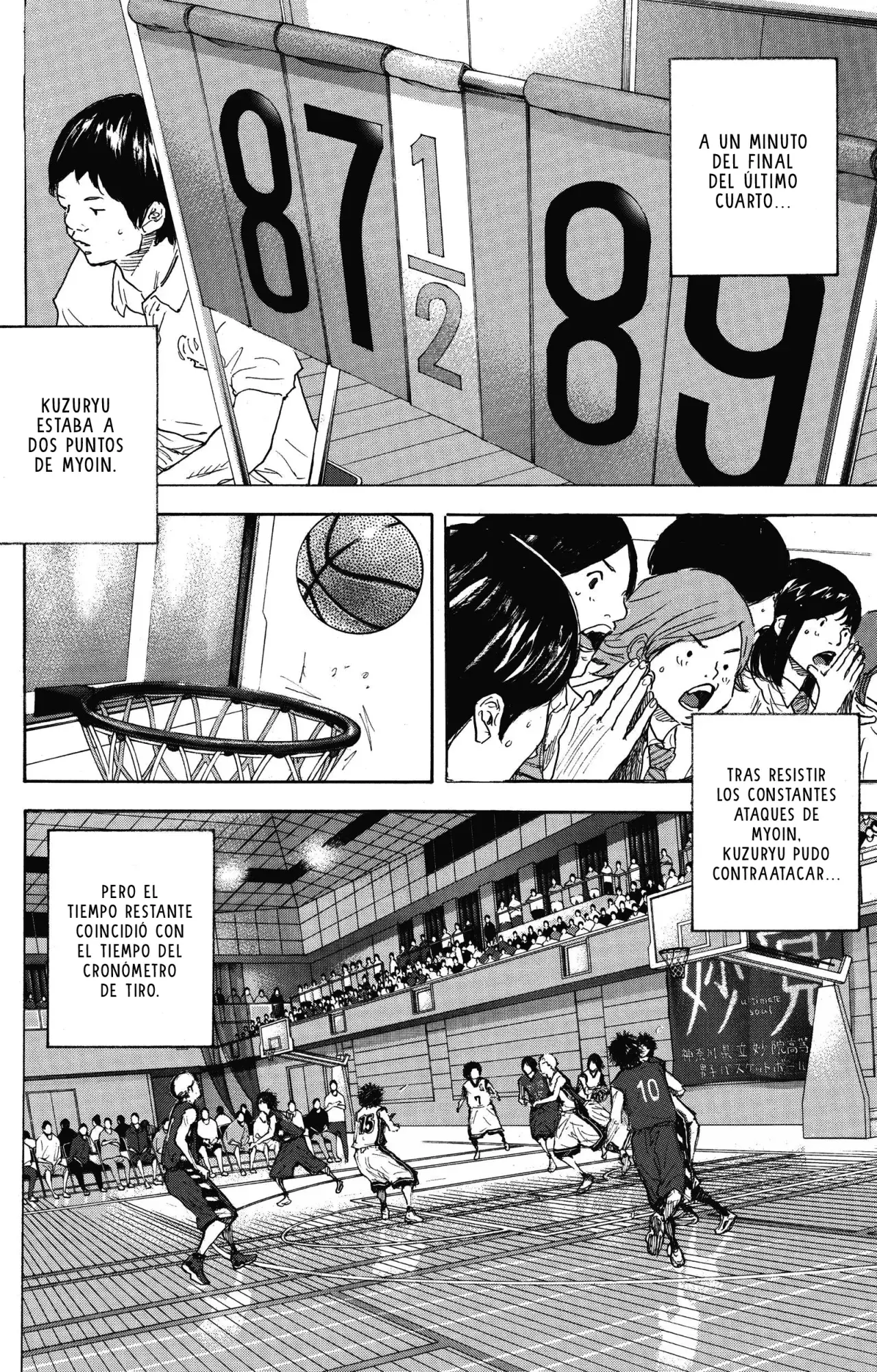 Read Ahiru no Sora es Manga Online