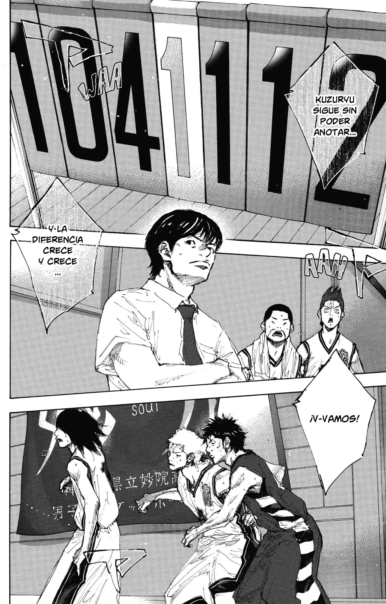 Read Ahiru no Sora es Manga Online