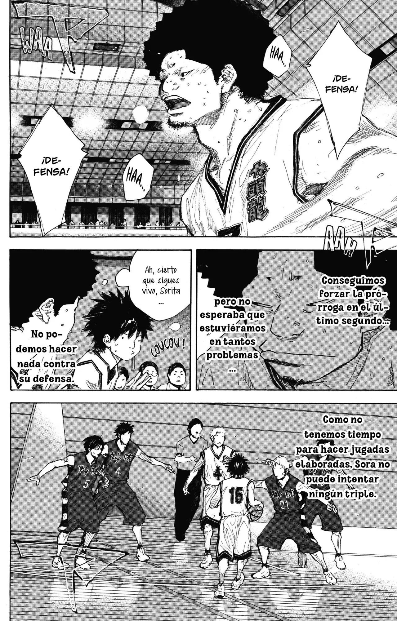 Read Ahiru no Sora es Manga Online