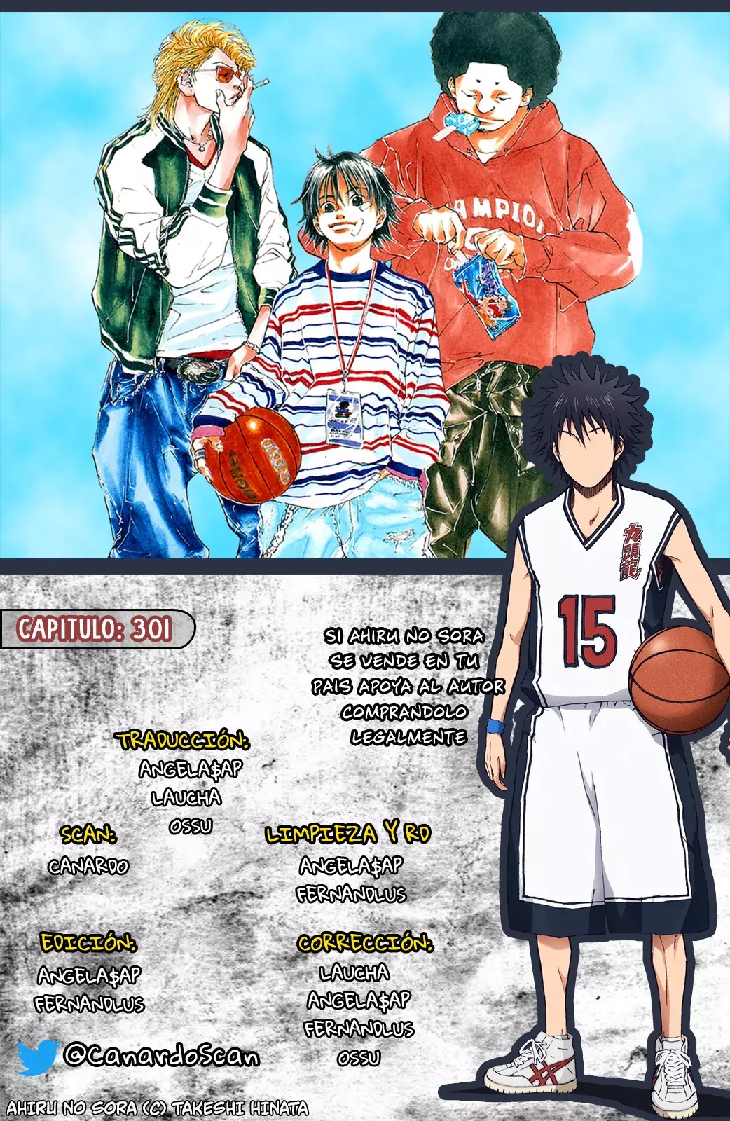 Read Ahiru no Sora es Manga Online