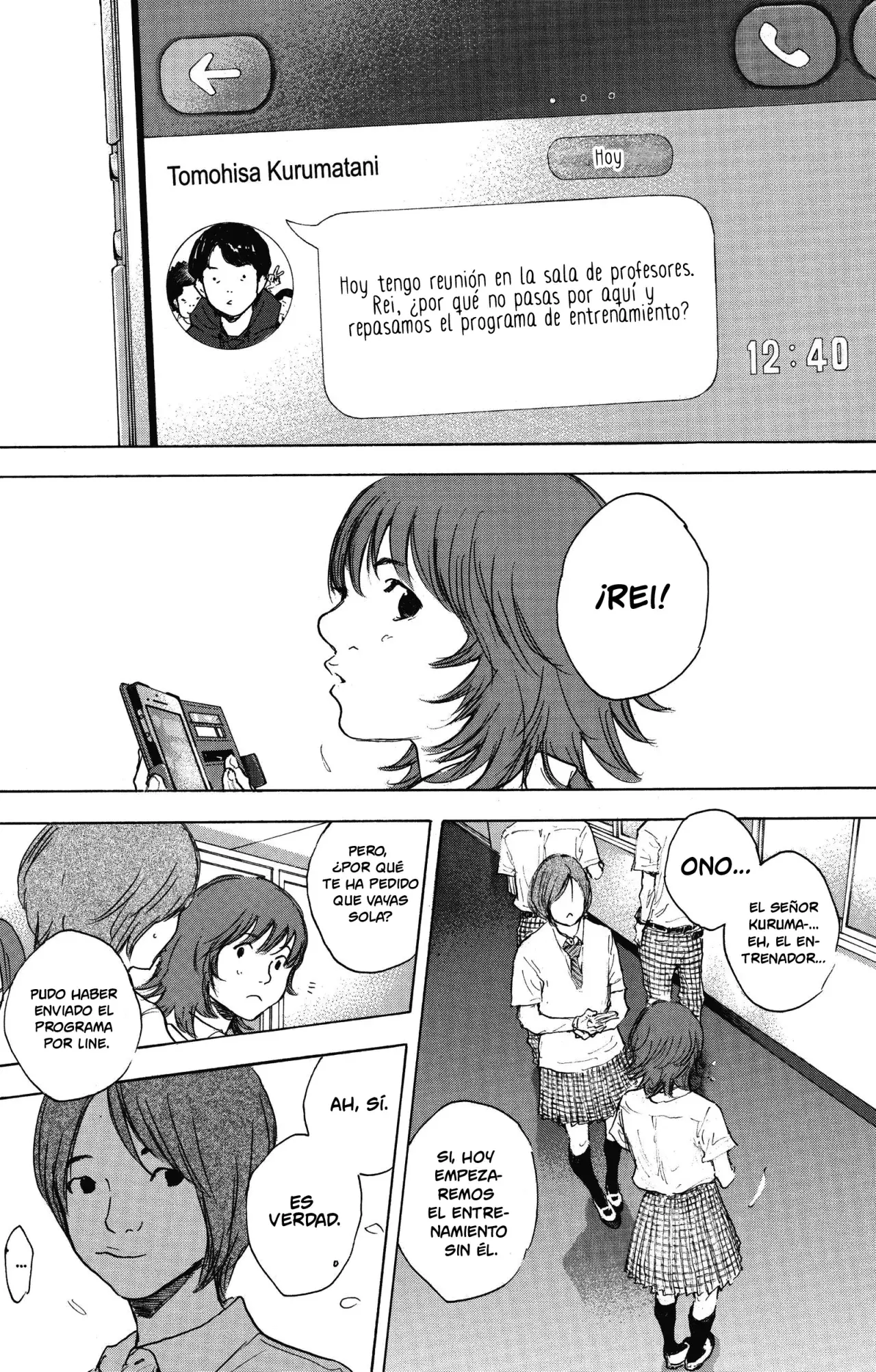 Read Ahiru no Sora es Manga Online