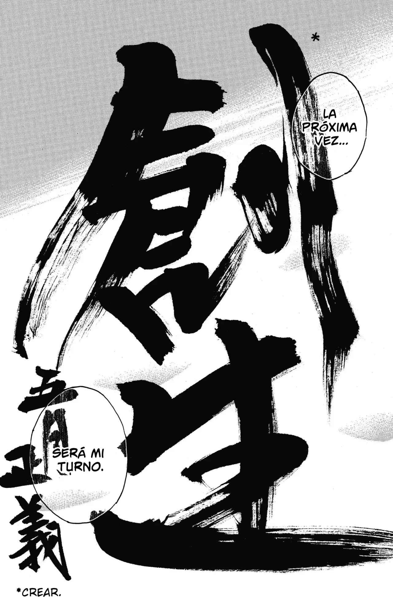 Read Ahiru no Sora es Manga Online