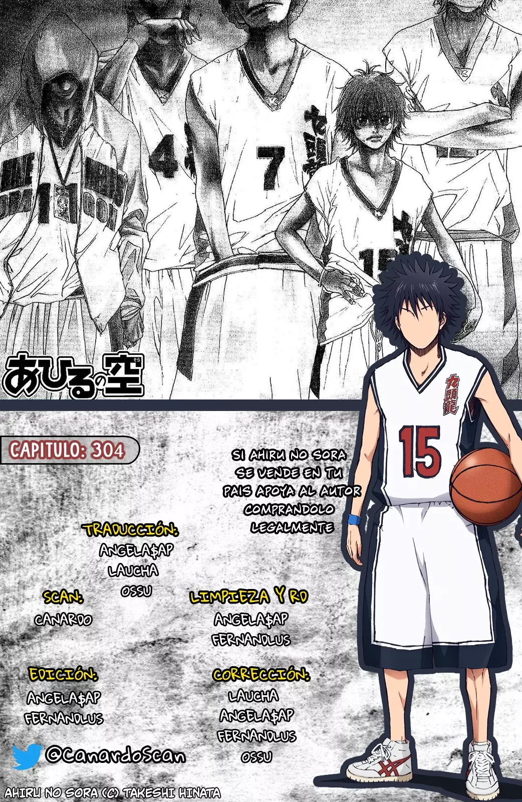 Read Ahiru no Sora es Manga Online