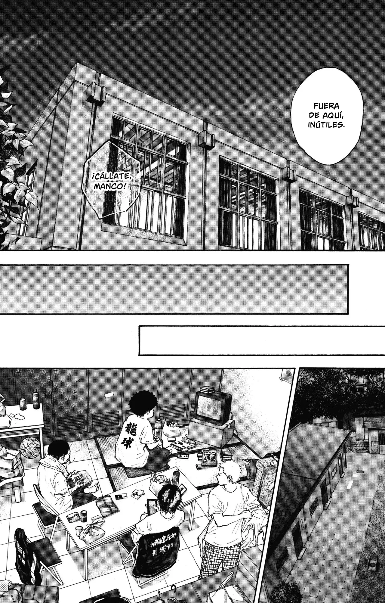 Read Ahiru no Sora es Manga Online