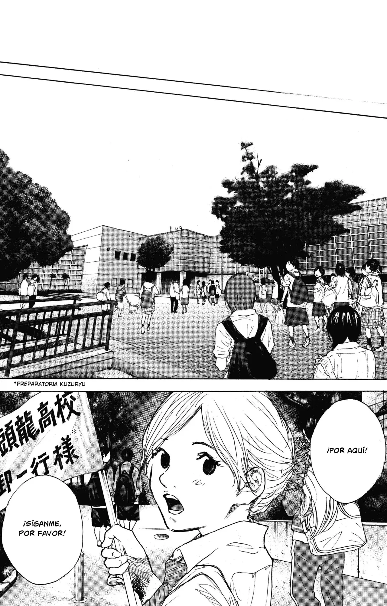 Read Ahiru no Sora es Manga Online