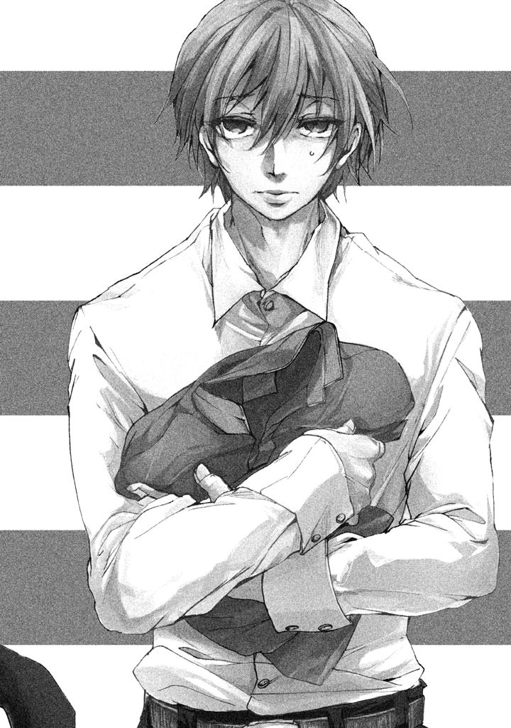Read All Out es Manga Online