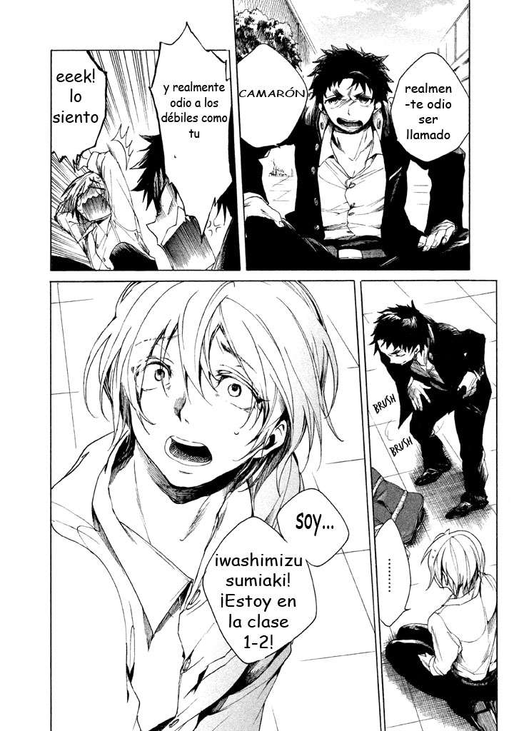 Read All Out es Manga Online