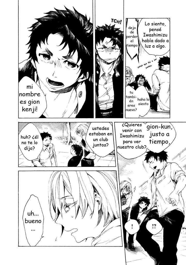 Read All Out es Manga Online