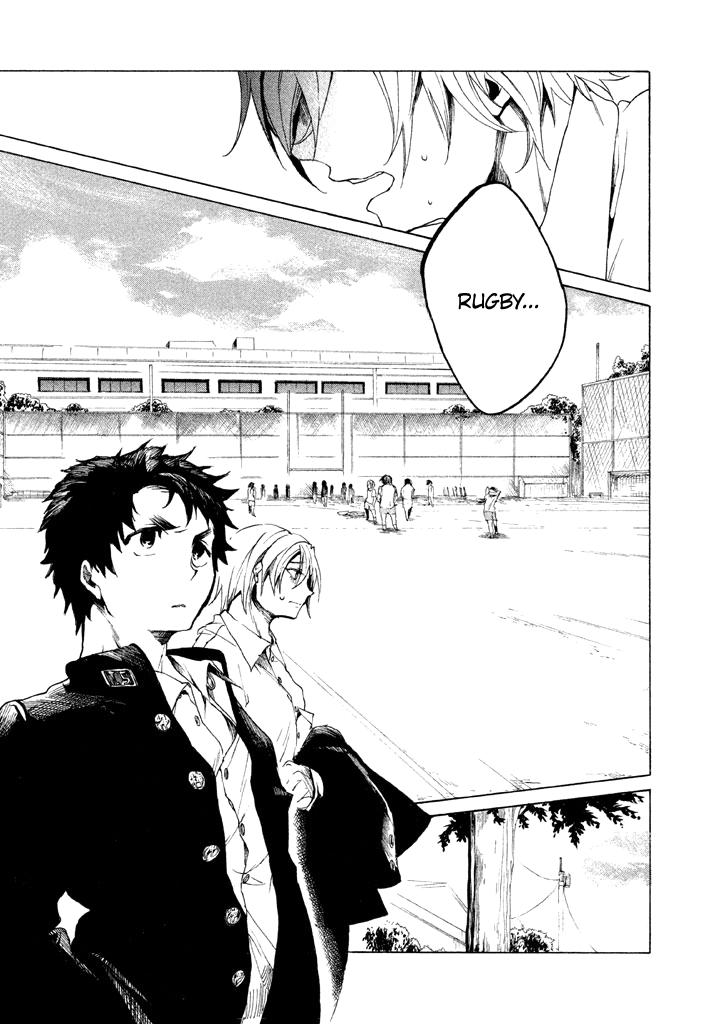 Read All Out es Manga Online