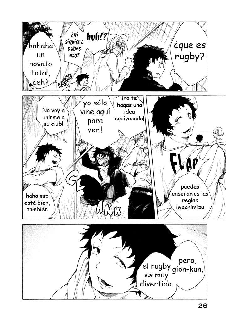 Read All Out es Manga Online