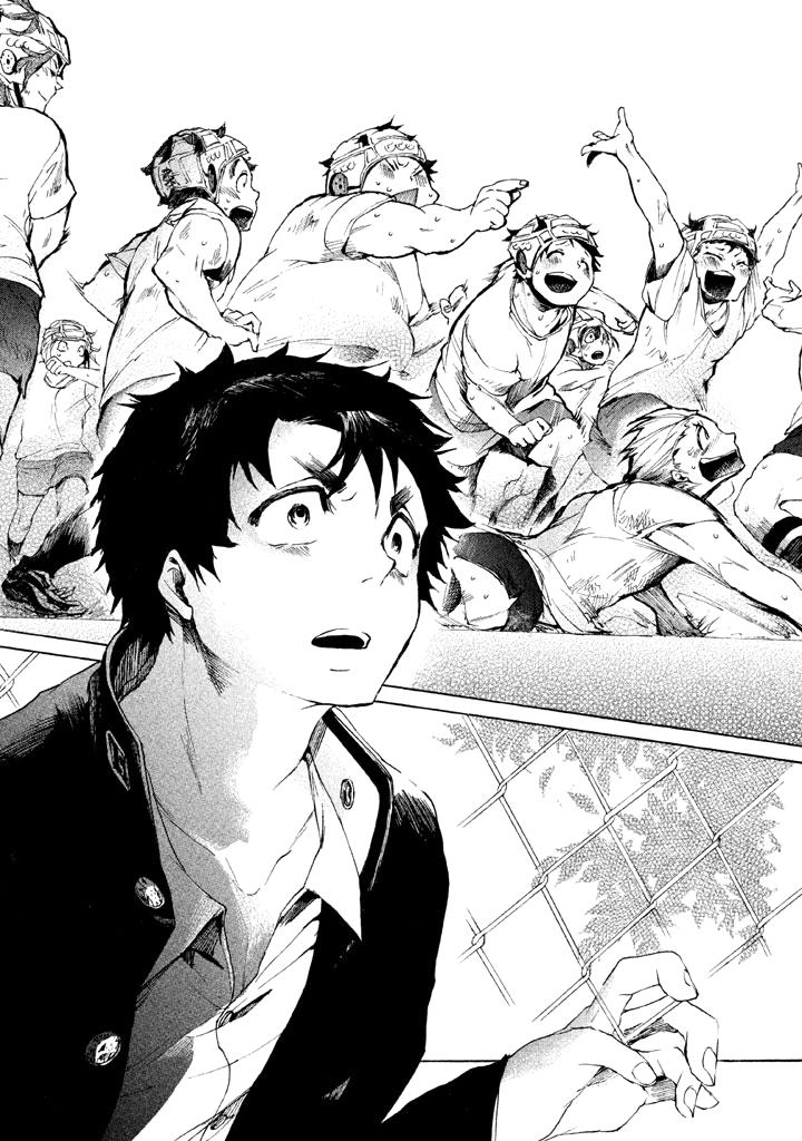 Read All Out es Manga Online
