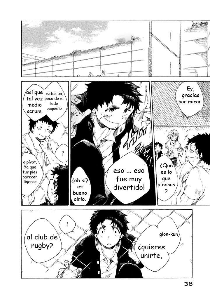 Read All Out es Manga Online