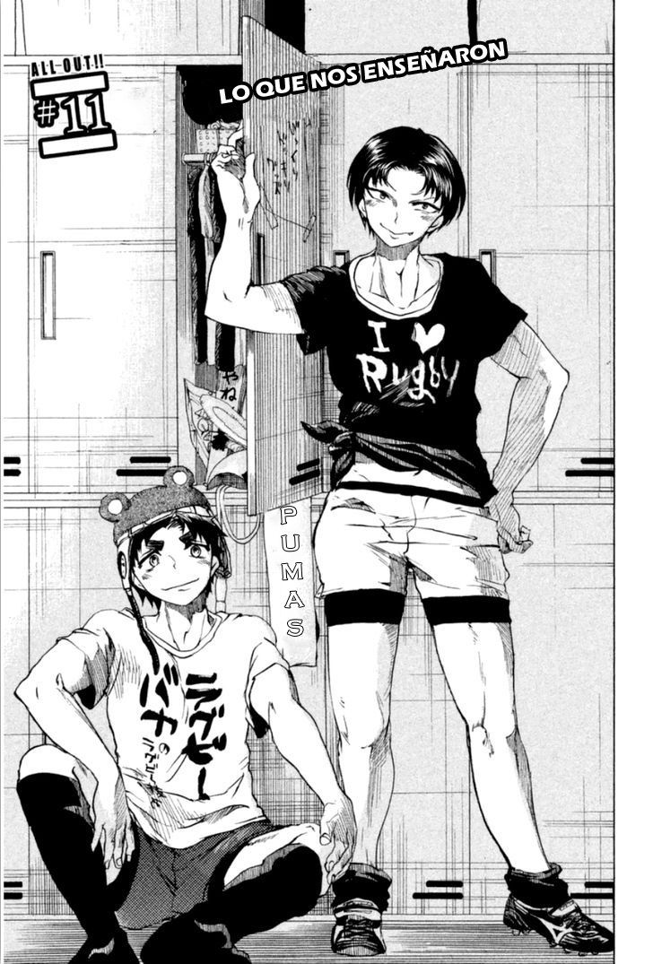 Read All Out es Manga Online