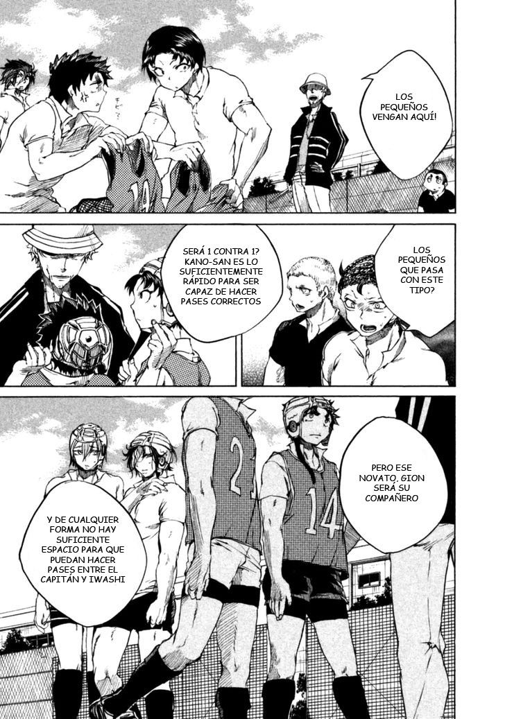 Read All Out es Manga Online