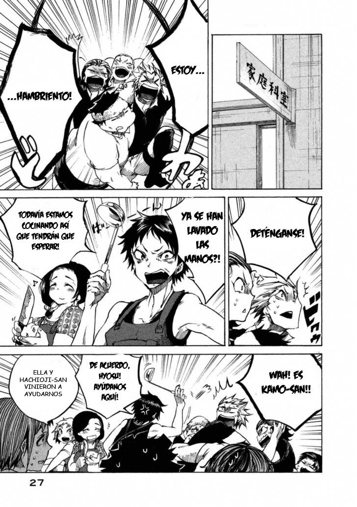 Read All Out es Manga Online