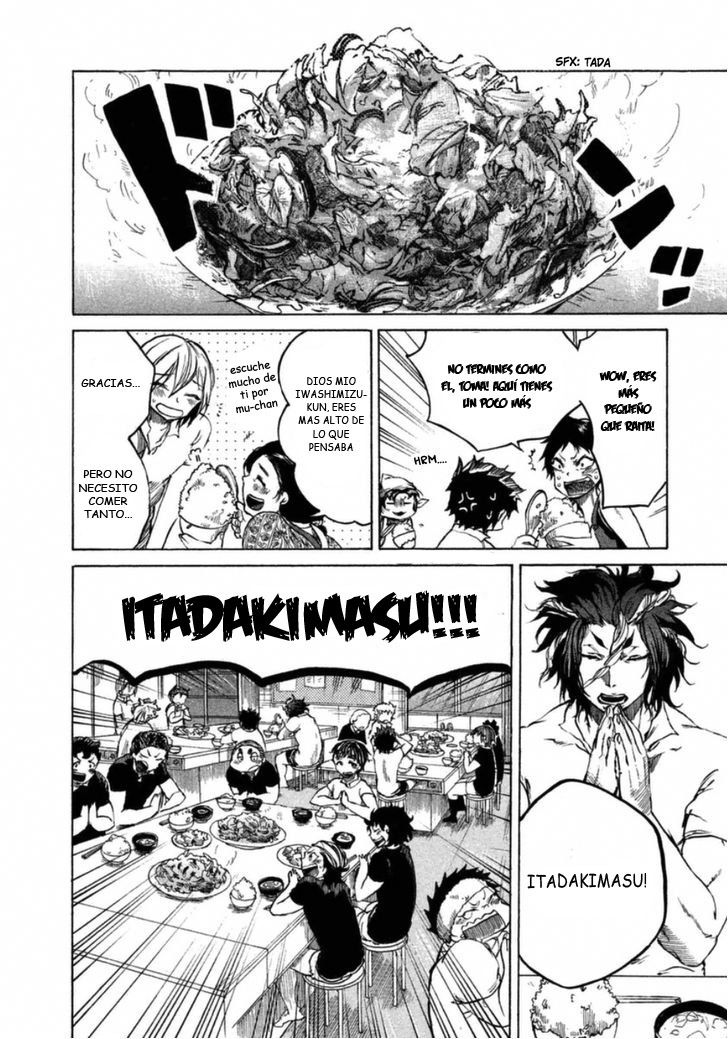 Read All Out es Manga Online