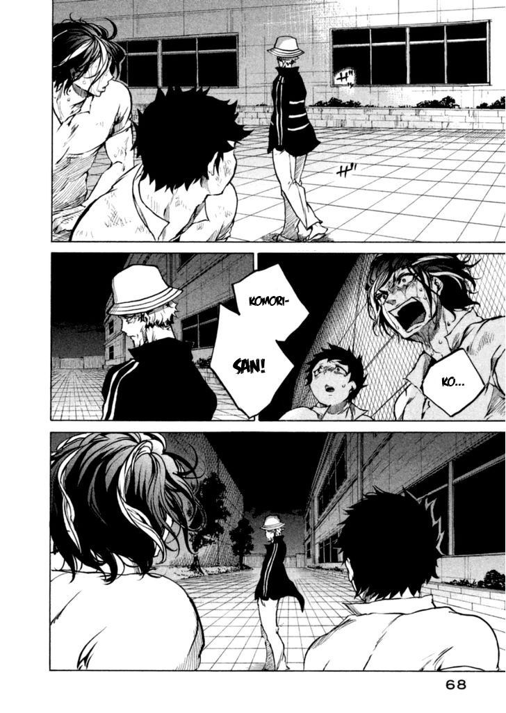 Read All Out es Manga Online