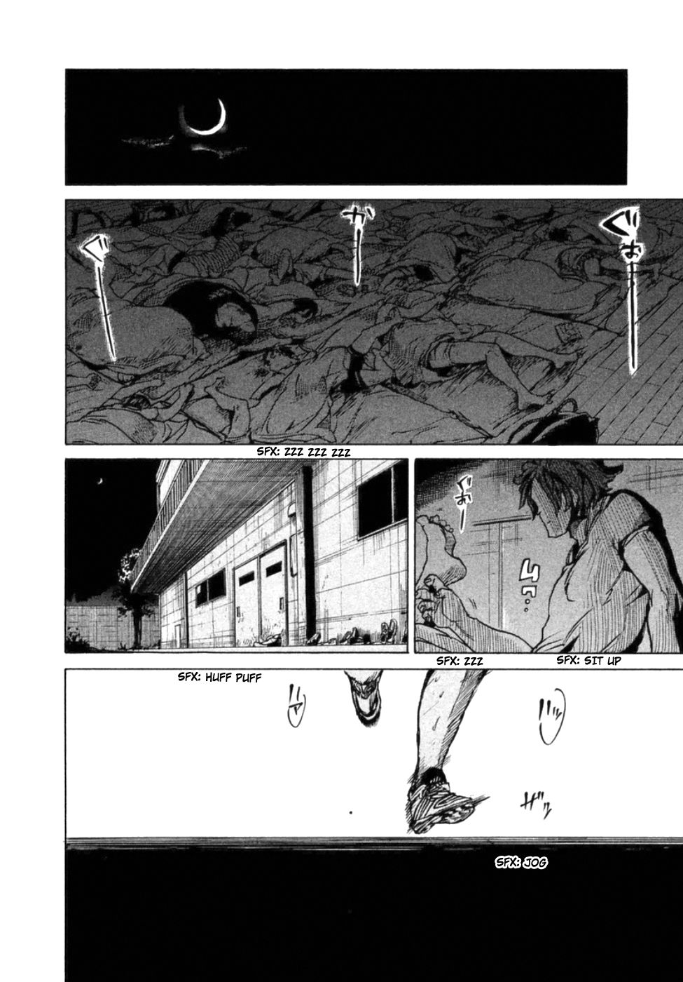 Read All Out es Manga Online