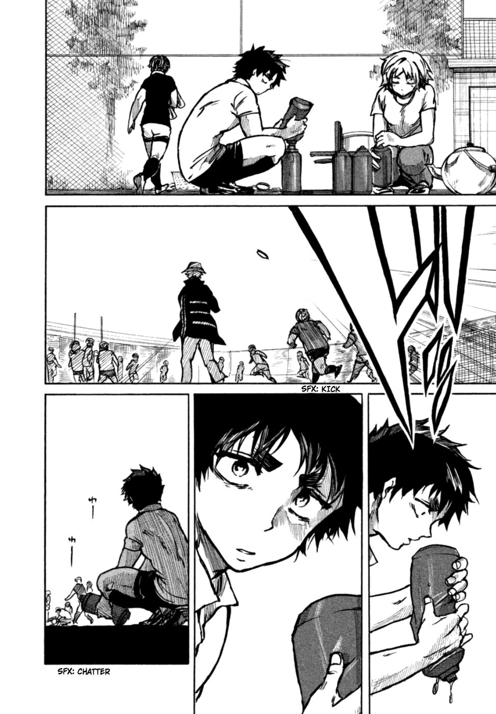 Read All Out es Manga Online