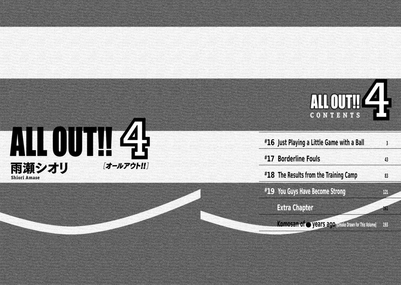 Read All Out es Manga Online