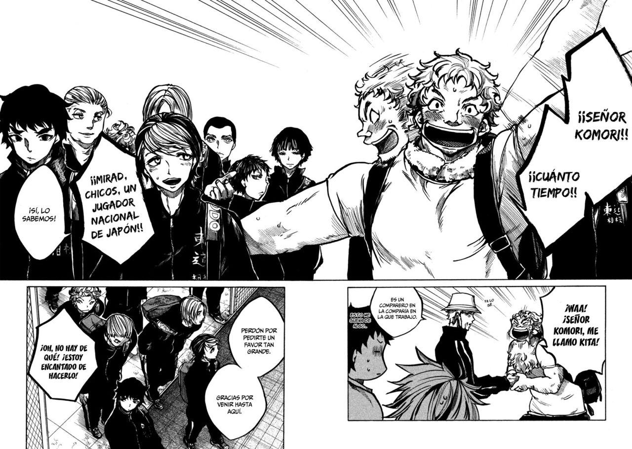 Read All Out es Manga Online