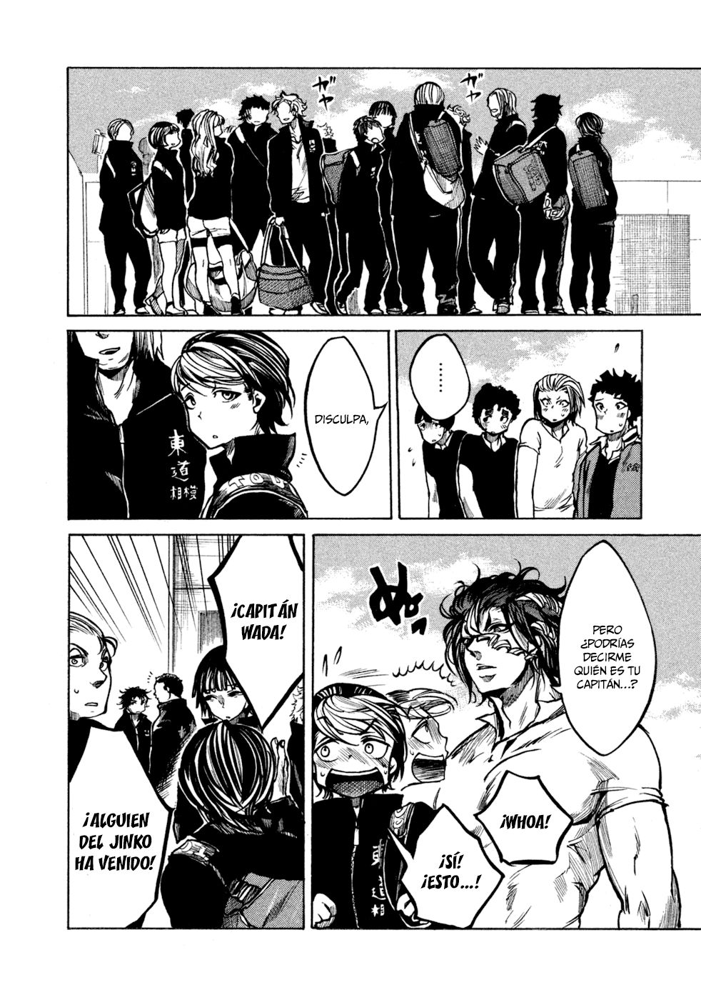 Read All Out es Manga Online