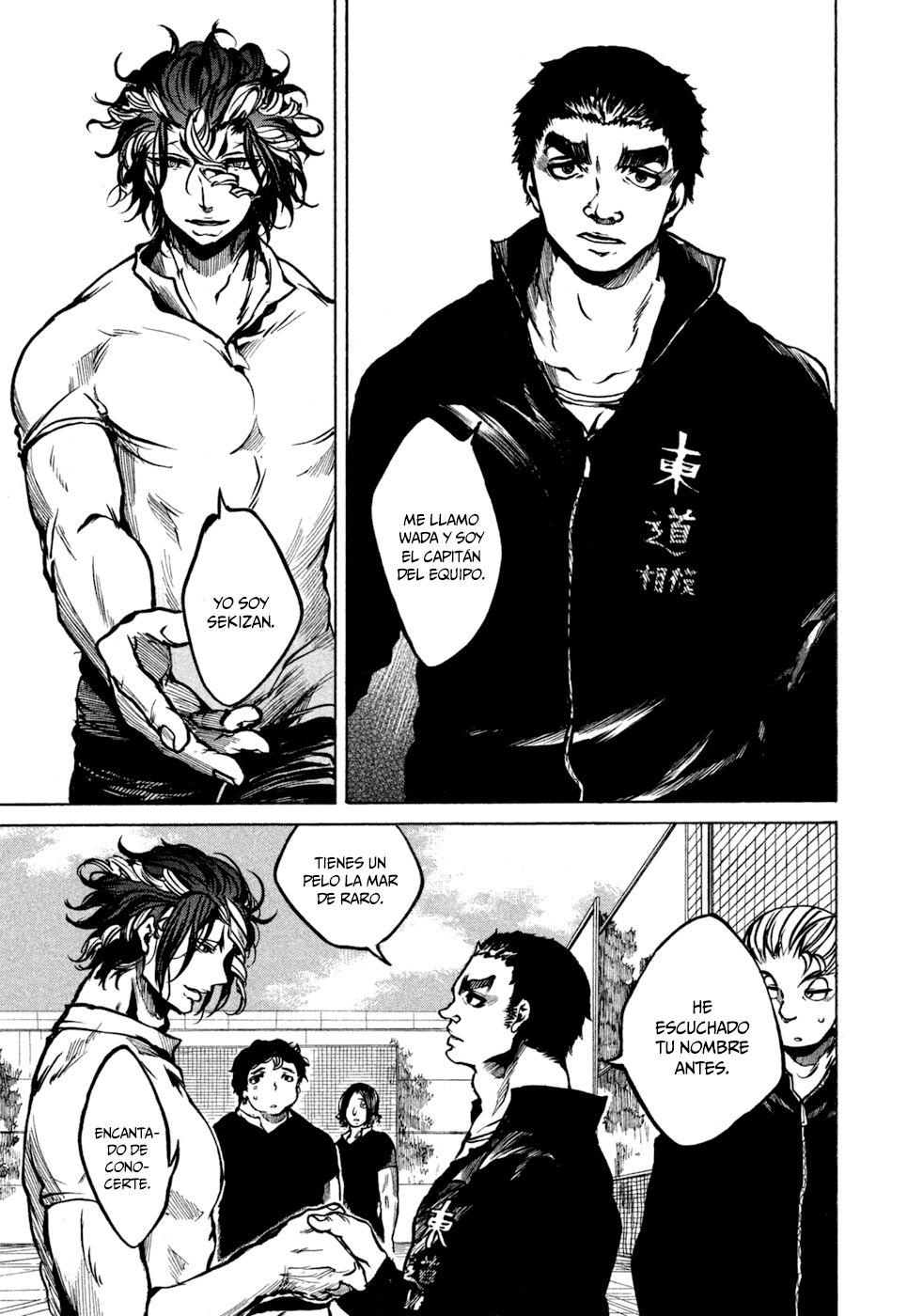 Read All Out es Manga Online