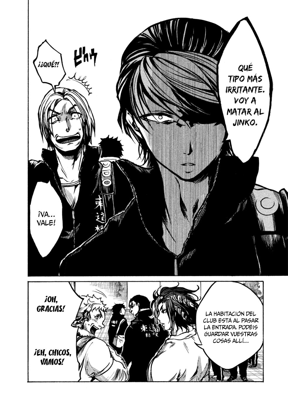 Read All Out es Manga Online