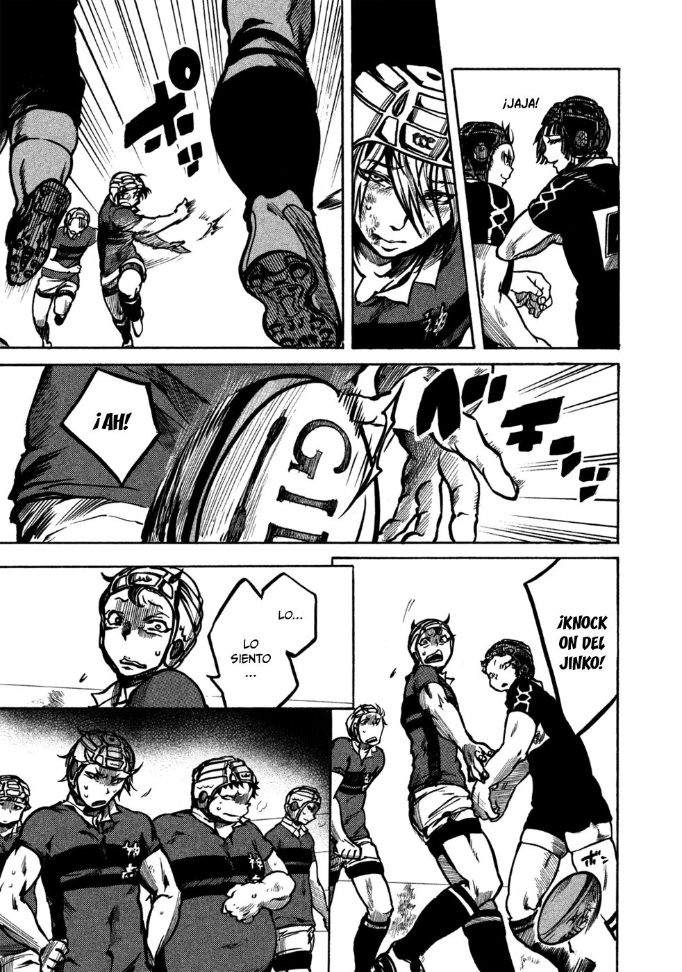 Read All Out es Manga Online