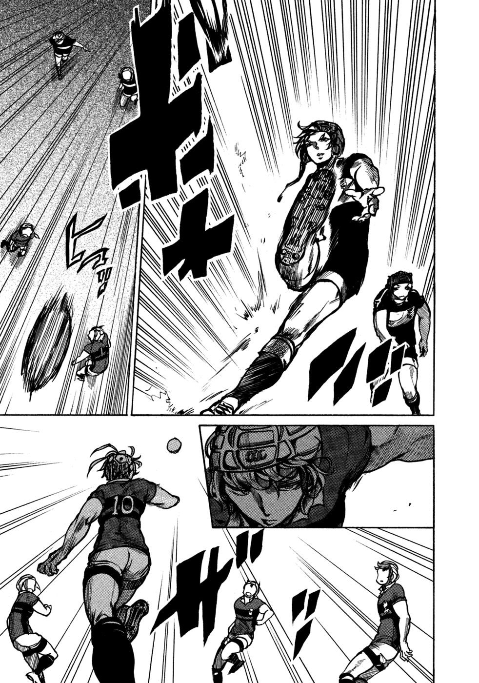 Read All Out es Manga Online