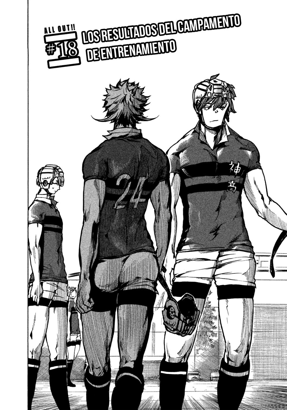Read All Out es Manga Online
