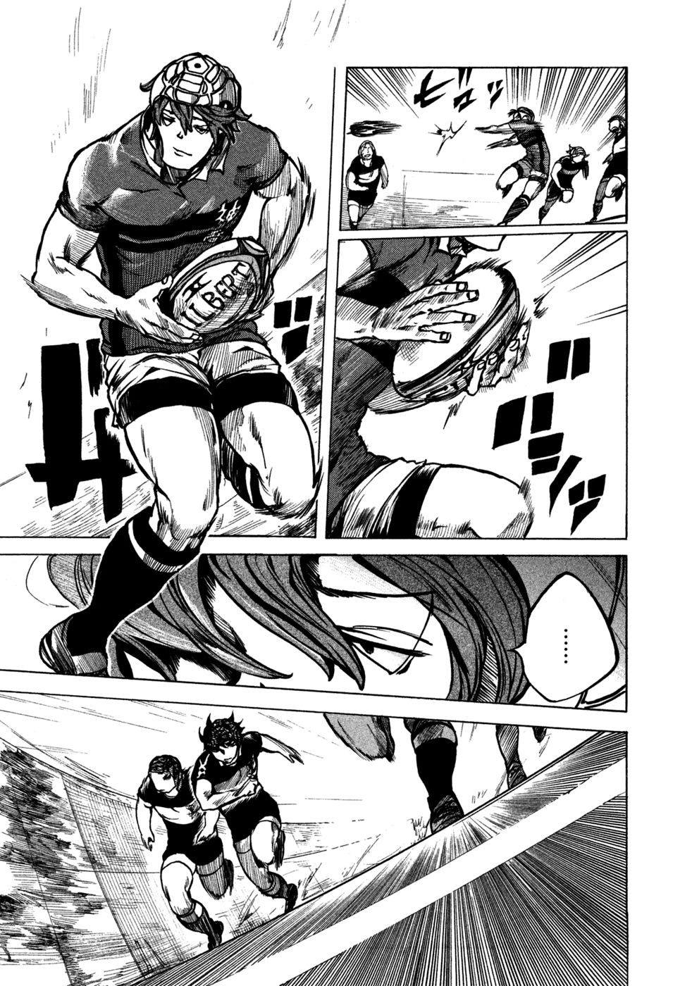 Read All Out es Manga Online