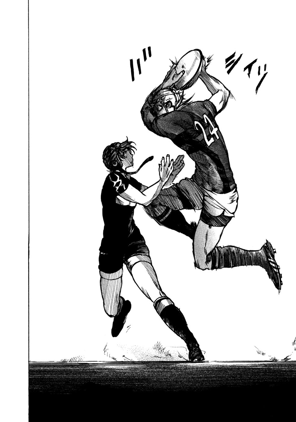 Read All Out es Manga Online