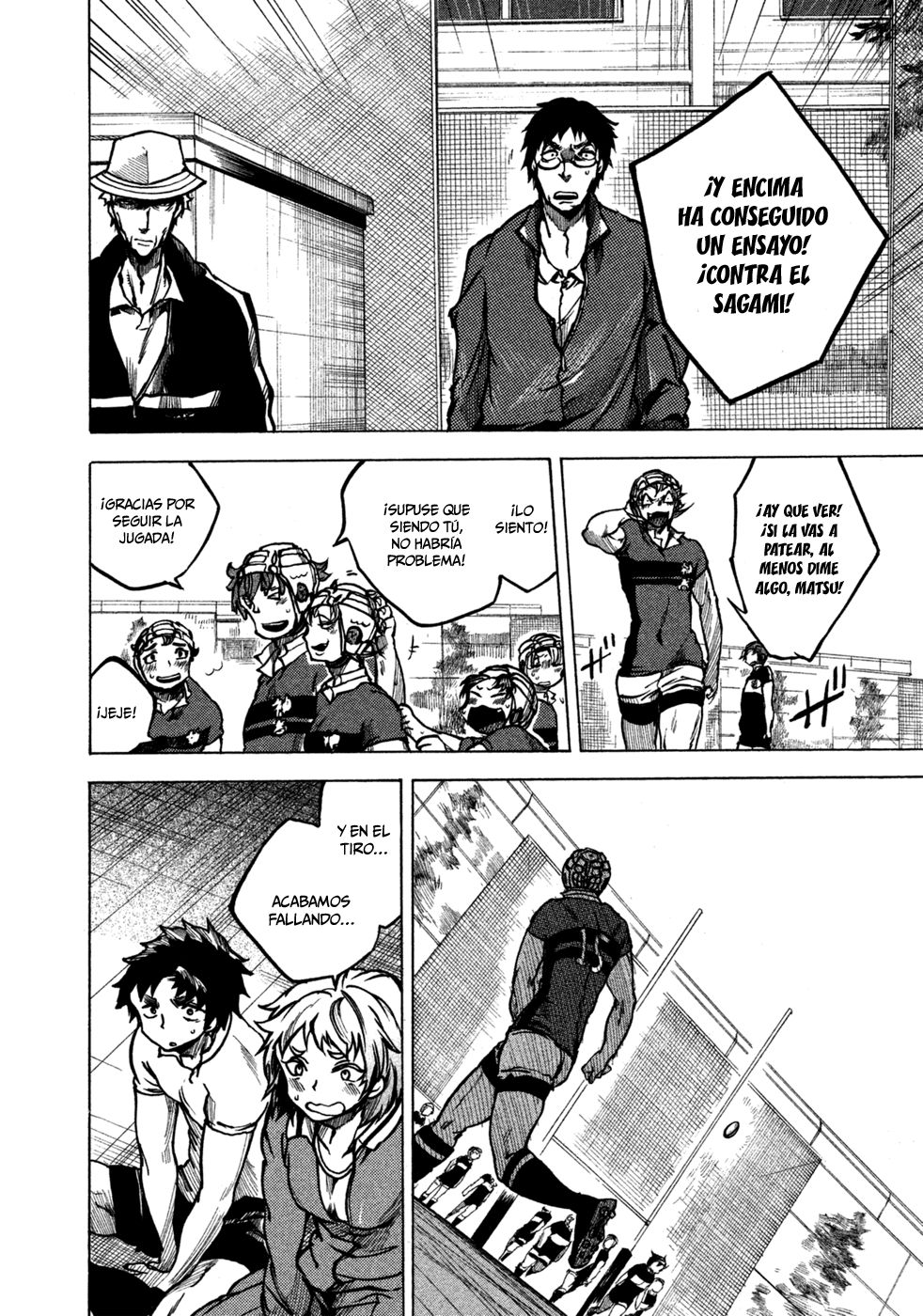 Read All Out es Manga Online