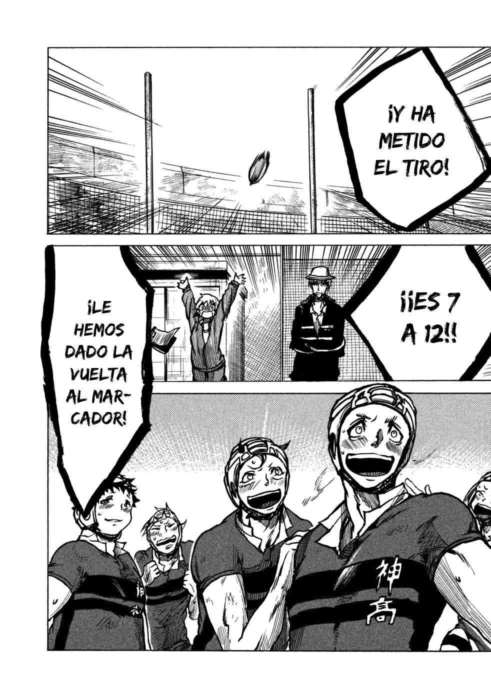 Read All Out es Manga Online