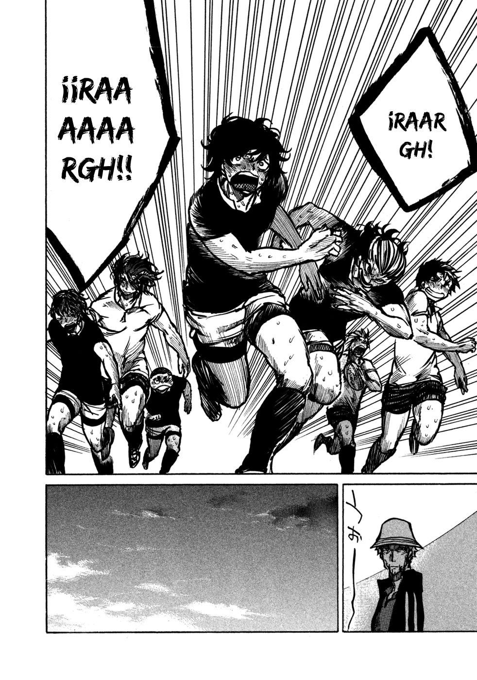 Read All Out es Manga Online