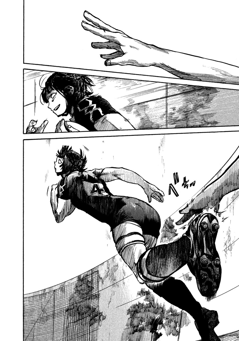 Read All Out es Manga Online