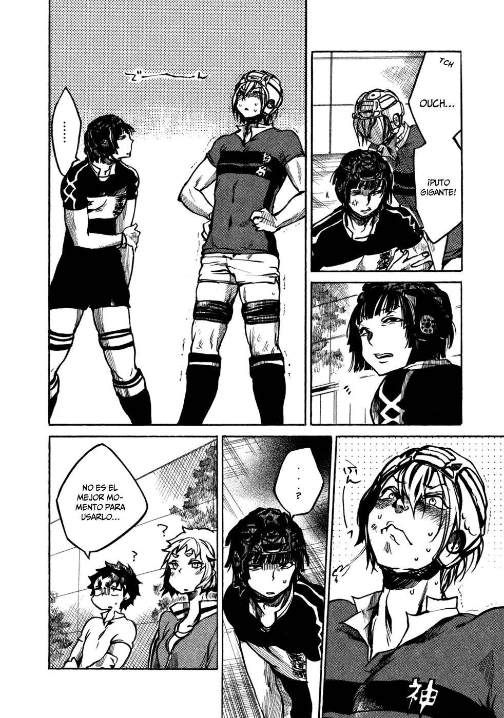 Read All Out es Manga Online