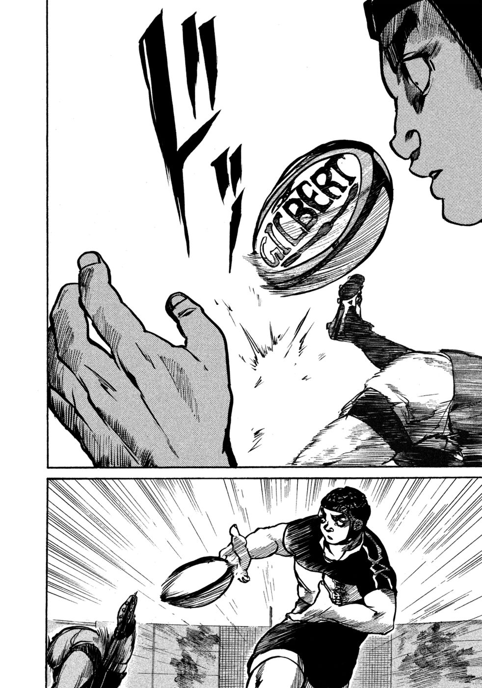 Read All Out es Manga Online