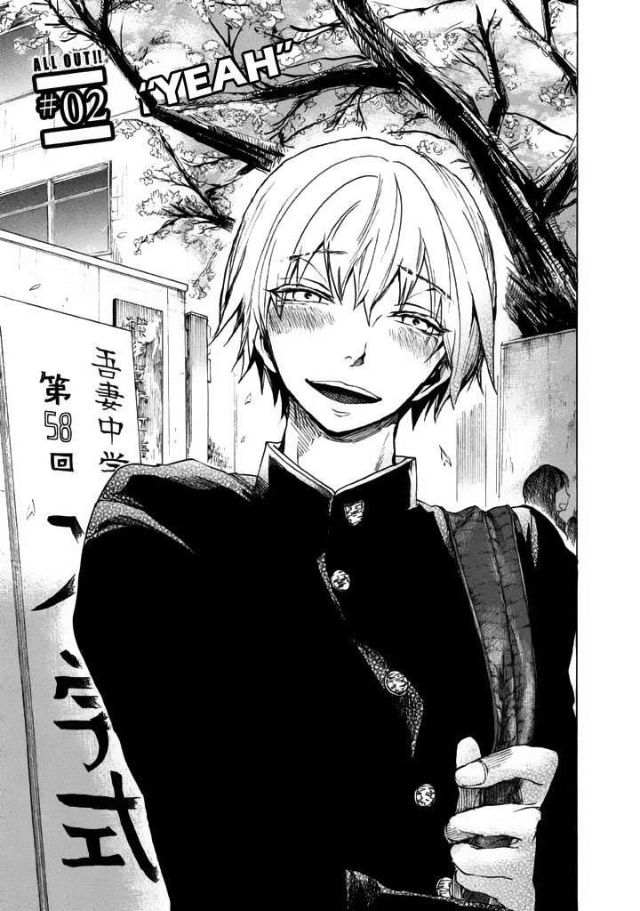 Read All Out es Manga Online