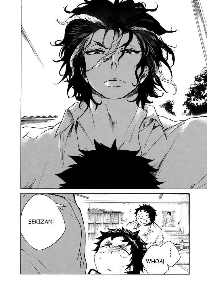 Read All Out es Manga Online