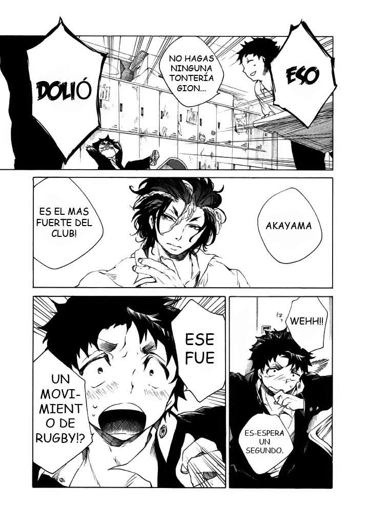 Read All Out es Manga Online