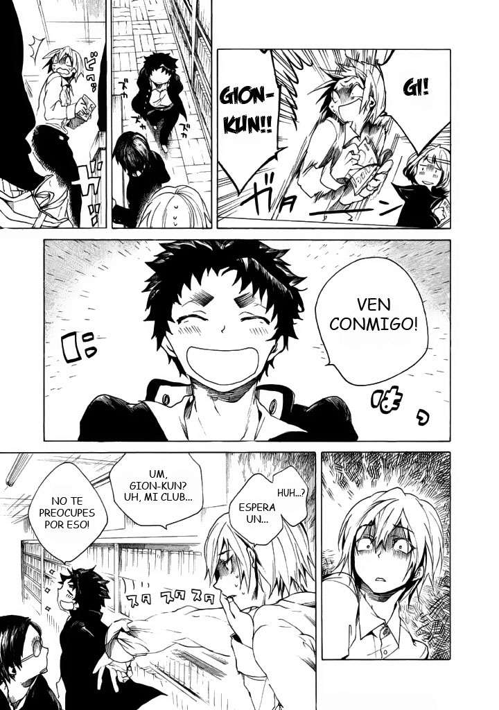 Read All Out es Manga Online