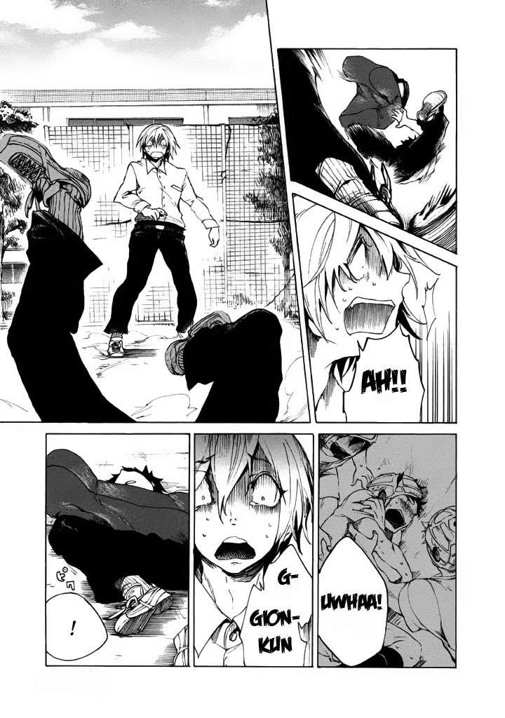 Read All Out es Manga Online