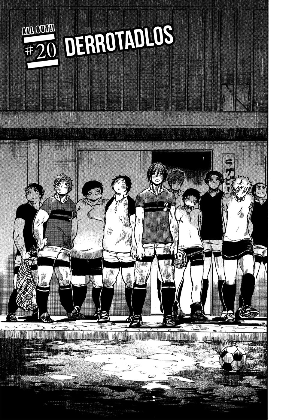 Read All Out es Manga Online