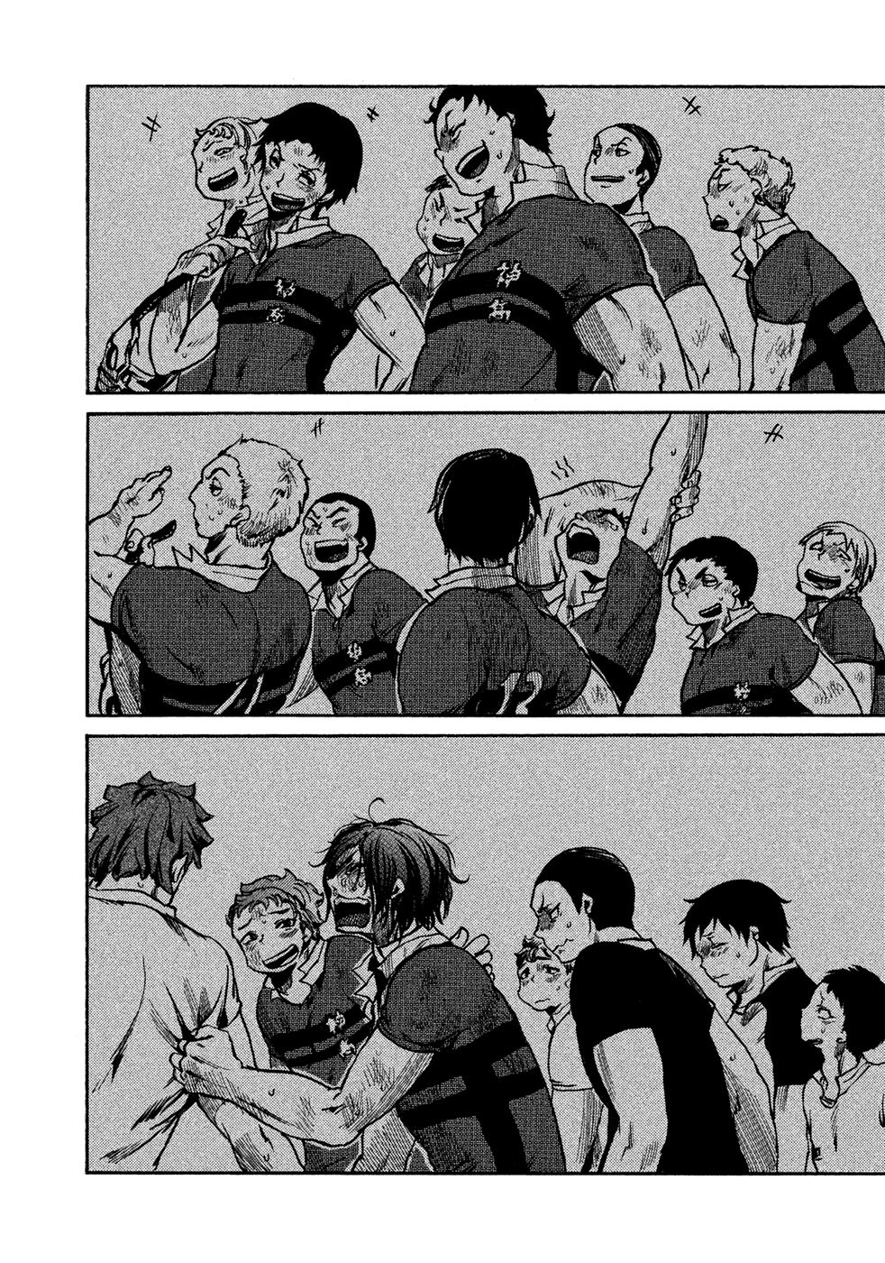 Read All Out es Manga Online