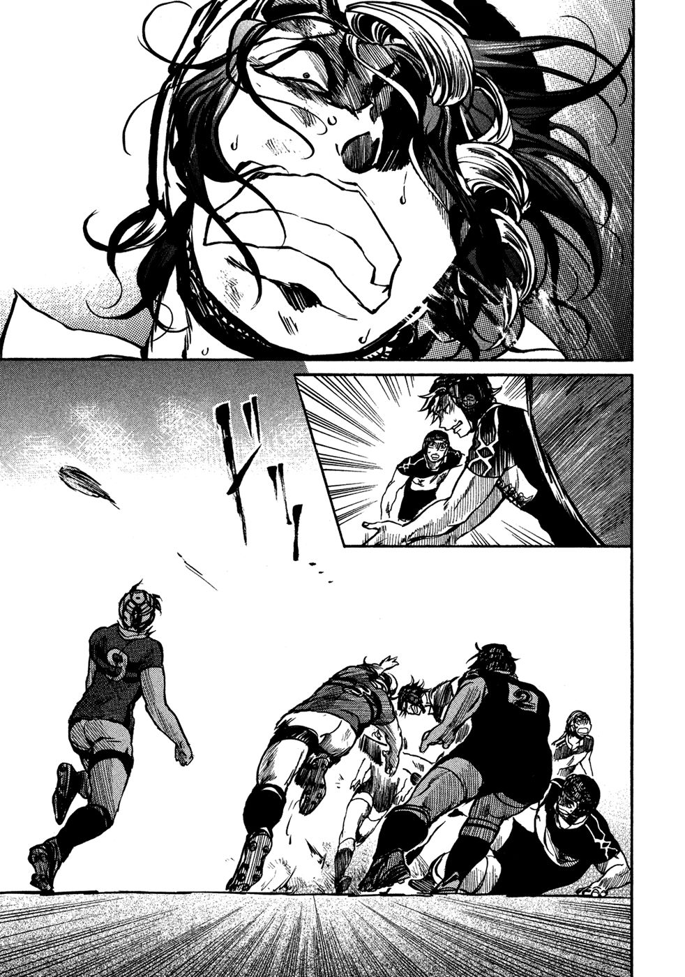 Read All Out es Manga Online