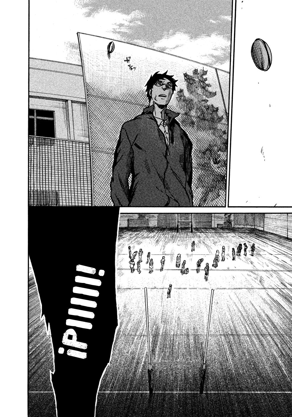 Read All Out es Manga Online